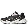 Adidas Originals (wmns) Adidas X9000l4 Heat.rdy 'black Almost Pink'