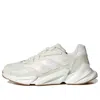 Adidas Originals (wmns) Adidas X9000l4 'white Gum'