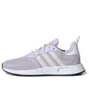 Adidas Originals (wmns) Adidas X_plr S 'purple Tint' In Multi