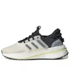 Adidas Originals Adidas Women's X Plrboost Casual Shoes