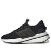 Adidas Originals Womens Adidas X_plr Boost