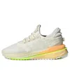 Adidas Originals (wmns) Adidas X_plrboost 'off White Linen Green Gradient'