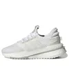 Adidas Originals X_plr Boost Running Shoes