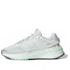 Adidas Originals (wmns) Adidas X_plrboost 'white Mint'