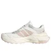 Adidas Originals (wmns) Adidas Xlg Storm Edge 'white Putty Mauve' In Multi