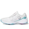 Adidas Originals (wmns) Adidas Zg23 Boa Lightstrike Golf Shoes 'white Preloved Blue'