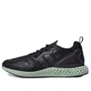 Adidas Originals (wmns) Adidas Zx 2k 4d Shoes 'core Black'