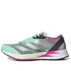 Adidas Originals (wmns) Adizero Adios 7 Running Shoes 'pulse Mint'