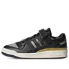 Adidas Originals (wmns) Candace Parker X  Forum Low 'black'