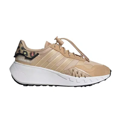 Pre-owned Adidas Originals Wmns Choigo 'animal Print - Pale Nude' In Brown
