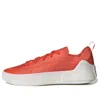 Adidas Originals (wmns) Stella Mccartney X Adidas Treino 'orangeyellow White'