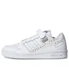 Adidas Originals (wmns) Swarovski X  Forum Low 'white'