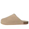 Adidas Originals Adimule Suede Flat Mules In Neutral