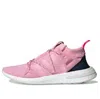 Adidas Originals (wmns)adidas Arkyn 'true Pink'