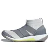 Adidas Originals (wmns)adidas Pureboost X Tr 3.0 Ll 'grey'
