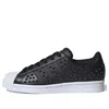 Adidas Originals (wmns)adidas Superstar 'core Black Stud'