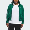 Adidas Originals Firebird Recycled Polyester Track Jacket In Multi