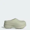 Adidas Originals Adifom Stan Smith Platform Mule In Multi