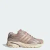 Adidas Originals Adistar Cushion Sneakers In Multi