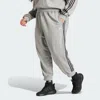 Adidas Originals Sportswear Essentials 3-stripe Animal Print Pants In Grey