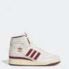 Adidas Originals Forum 84 High In Multi