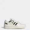 Adidas Originals Adidas Forum Low Basketball Sneaker In White