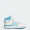 Adidas Originals Womens  Forum Mid In Multi