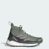 Adidas Originals Women's Adidas Terrex Free Hiker 2.0 Hiking Shoes In Multi