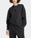 Adidas Originals Women's All Szn Loose Fit Fleece Sweatshirt In Black