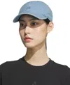 Adidas Originals Adidas Denim Baseball Cap In Blue