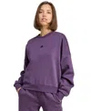 Adidas Originals Women's Essentials Crewneck Small-logo Sweatshirt In Purple