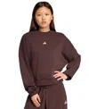 Adidas Originals Women's Essentials Small Logo Feel Cozy Sweatshirt In Brown