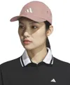 Adidas Originals Adidas Superlite 3 Baseball Cap In Dark Pink