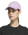 Adidas Originals Women's Saturday Climacool Logo 6-panel Cap In Purple