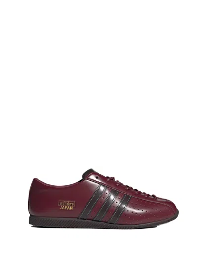 Adidas Originals Japan Lux Sneakers In Red