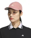 Adidas Originals Adidas Superlite 3 Baseball Cap In Dark Pink