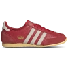 Adidas Originals Womens  Japan In Red