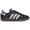 Adidas Originals Sneakers 2 In Gum/black/white