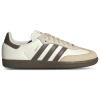 Adidas Originals Low-top Samba Sneaker With Gum Sole In White