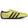 Adidas Originals Adidas Sneakers In Pure Sulfur/dark Brown/gold Metallic
