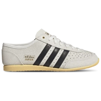 Adidas Originals Womens Originals Japan Decon In Neutral
