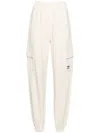 Adidas Originals Wonwhi Cotton Blend Track Pants In Neutrals