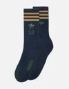 Adidas Originals Brain Dead Sock