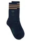 Adidas Originals Brain Dead Sock In 蓝色