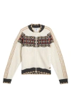 Adidas Originals X Clot By Edison Chen Knit Track Jacket In White