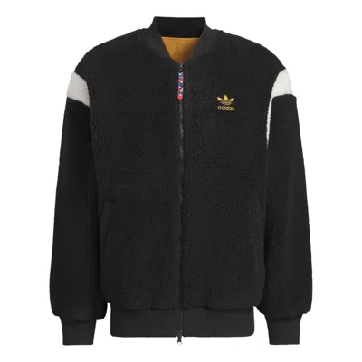 Adidas Originals X Feifei Ruan Reversible Sherpa Bomber Asia Sizing 'black Yellow'