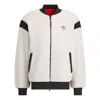 Adidas Originals X Feifei Ruan Reversible Sherpa Jackets Asia Sizing 'white Red'