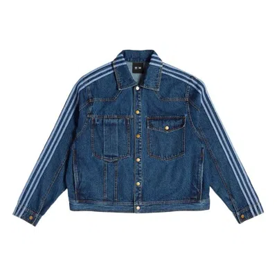 Adidas Originals X Ivy Park Crossover Casual Denim Blue Jacket