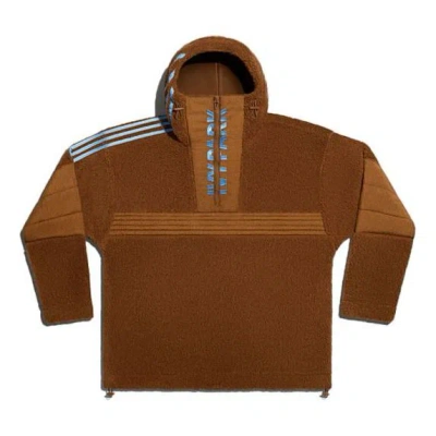 Adidas Originals X Ivy Park Crossover Teddy 4all Half Zipper Hooded Pullover Fleece Sports Jacket Co In Brown
