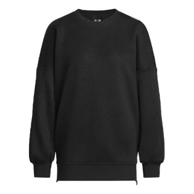 Adidas Originals X Ivy Park Sweaters 'black'